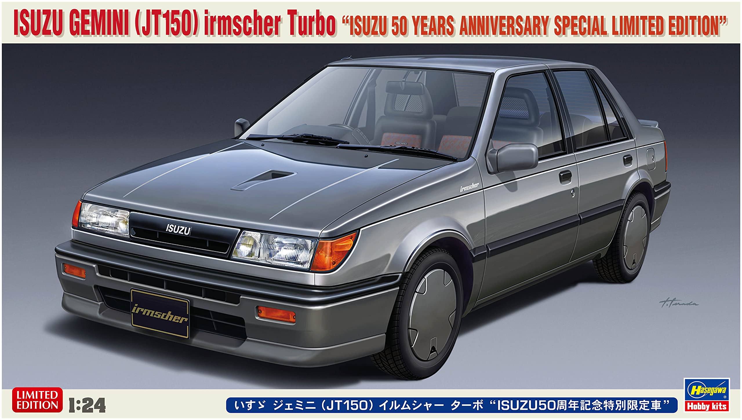 Amazon.com: Hasegawa 20586 Isuzu Gemini (JT150) Imulshah Turbo
